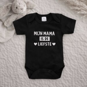 Rompertje Mijn mama is de liefste