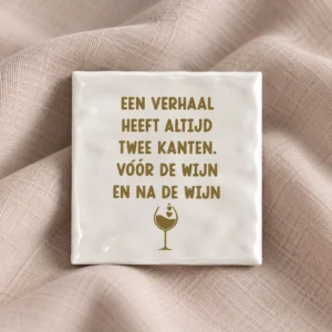 Tegel - vóór en na de wijn