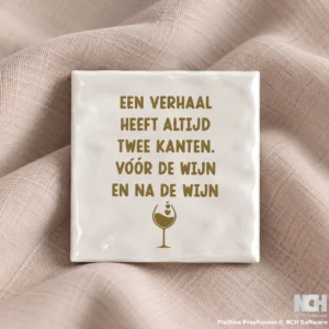 Tegel - vóór en na de wijn